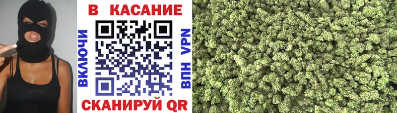 Купить АМФ  Метадон  Каннабис  Cocaine  Мефедрон  Гороховец