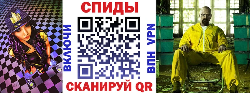 Купить где  Гороховец  Amphetamine 97% 