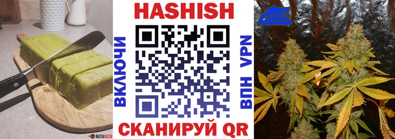 Canna-Cookies марихуана  Купить  Гороховец 
