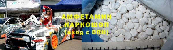 spice Карталы