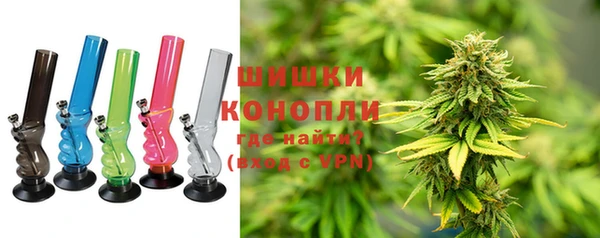 мефедрон VHQ Касимов
