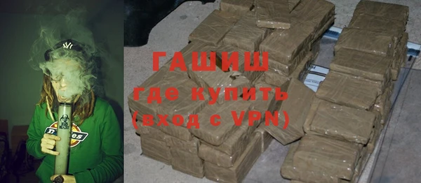 каннабис Карпинск