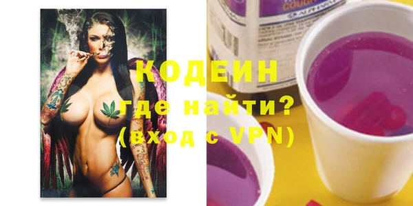 каннабис Карпинск