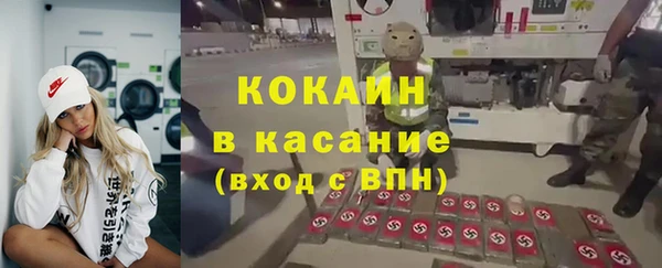 spice Карталы