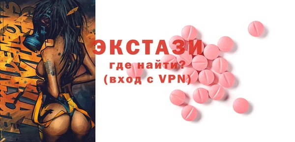 spice Карталы