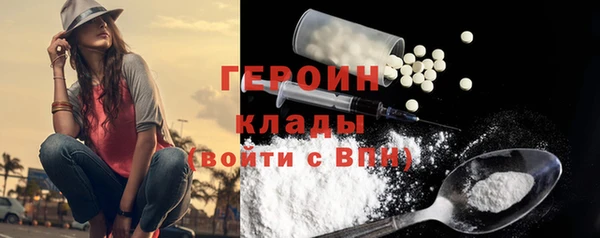 spice Карталы