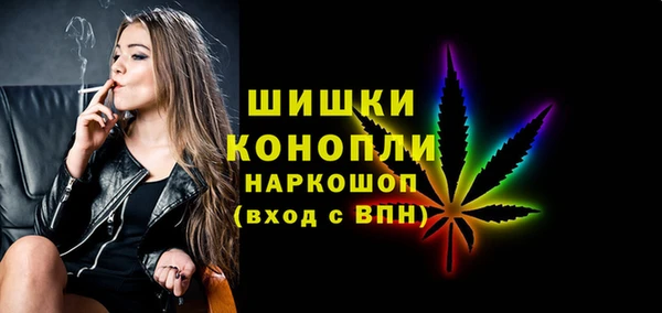 spice Карталы