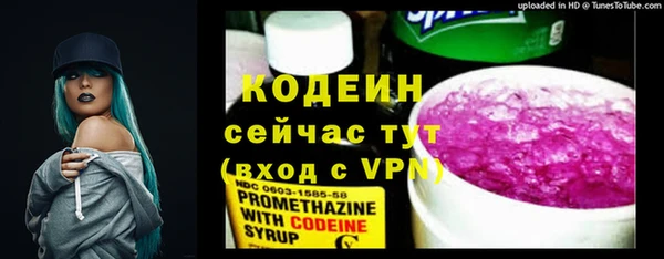 каннабис Карпинск