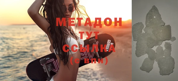 каннабис Карпинск