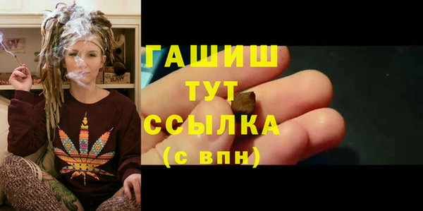 каннабис Карпинск