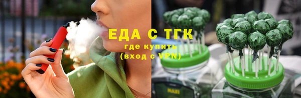 spice Карталы