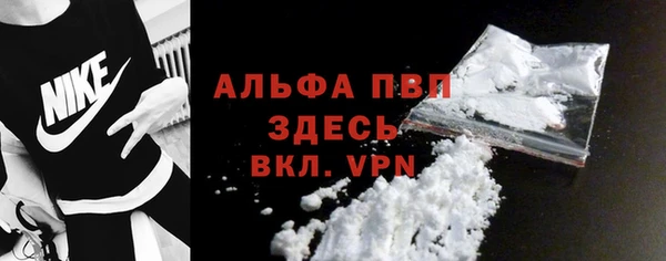 мефедрон VHQ Касимов