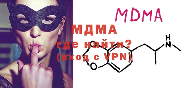 мефедрон VHQ Касимов
