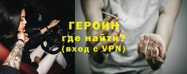 мефедрон VHQ Касимов