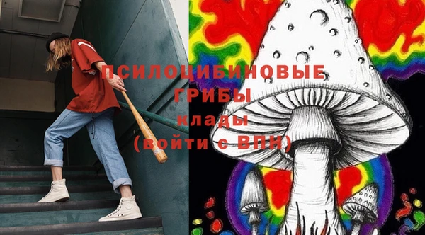 мефедрон VHQ Касимов