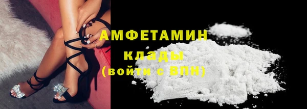 spice Карталы