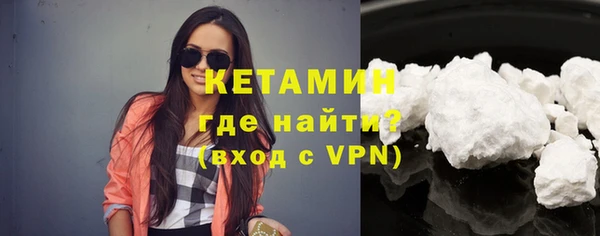 spice Карталы