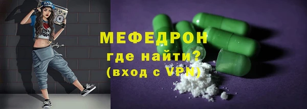 каннабис Карпинск