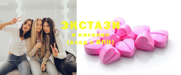 мефедрон VHQ Касимов