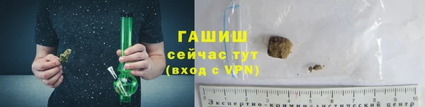 spice Карталы