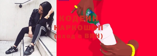 spice Карталы