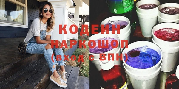 каннабис Карпинск