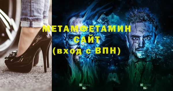 каннабис Карпинск