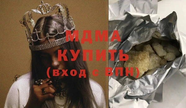 spice Карталы