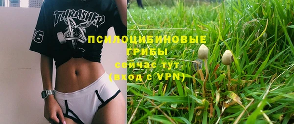 мефедрон VHQ Касимов