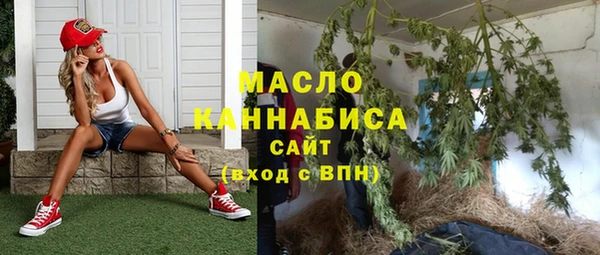 spice Карталы