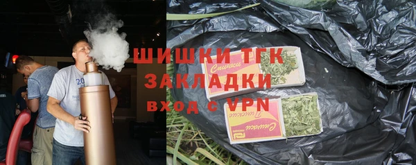 spice Карталы