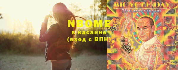 мефедрон VHQ Касимов