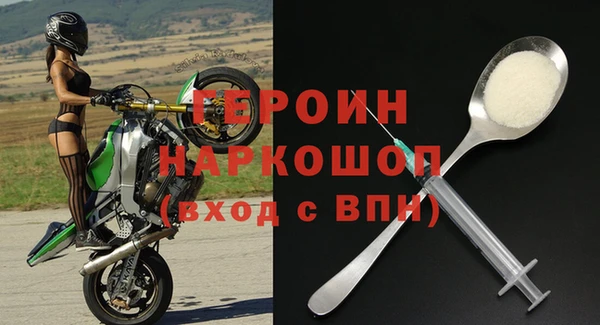 каннабис Карпинск