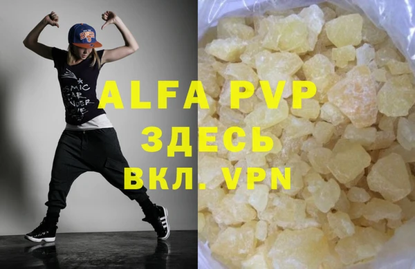 spice Карталы