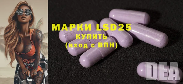 каннабис Карпинск