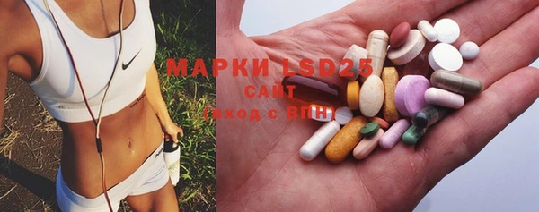 spice Карталы