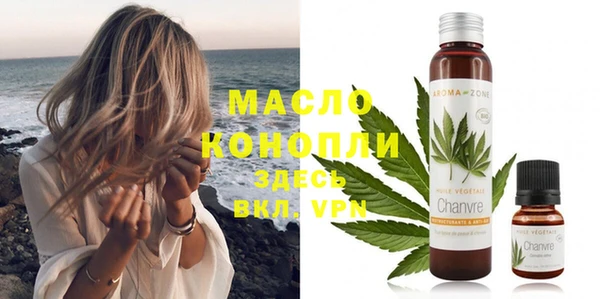 spice Карталы