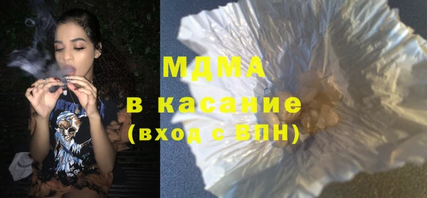 spice Карталы