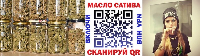 Купить закладки  Гороховец  ТГК вейп 